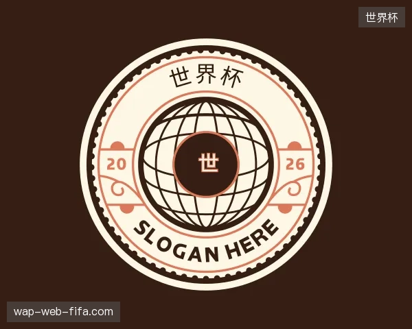 探索世界杯官网